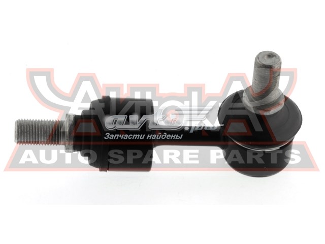 Compre 1223X35R2 Akitaka Montante de estabilizador traseiro