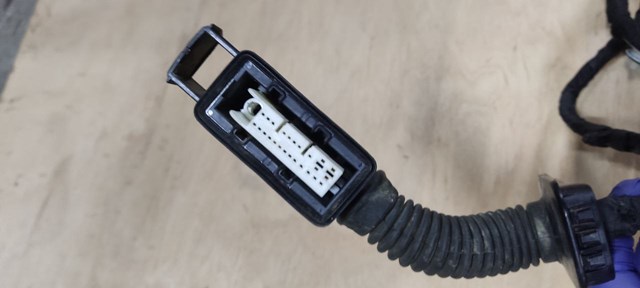  VAG 4G5971030 цена, от 15.52 USD