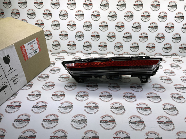  453123548 Land Rover
