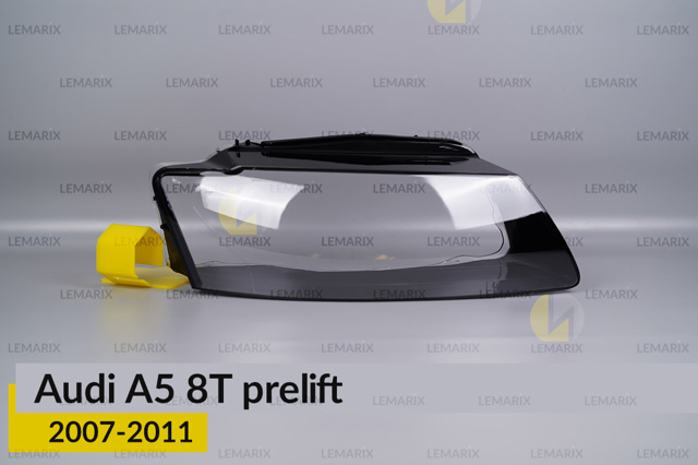 Стекло фары правой Lemarix A0405192 Стекло фары правой Lemarix A0405192