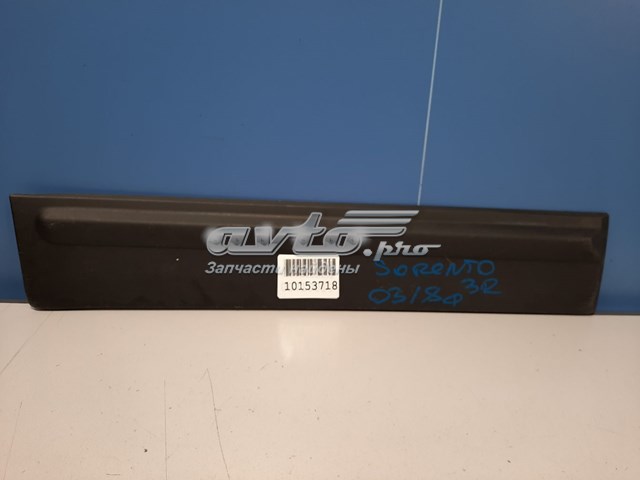 877342P000 Hyundai/Kia 