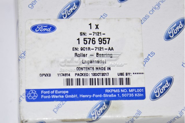  Ford 1576957 цена, от 91.72 USD