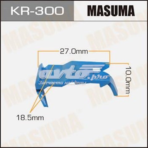 Пистон (клип) крепления молдинга двери Masuma KR300 цена, от 0.45 USD