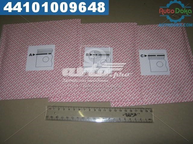 Комплект поршневых колец на 1 цилиндр, стандарт 20973N0 Mahle Original
