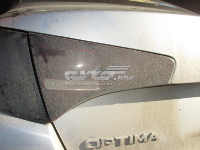 924032T020 Hyundai/Kia фонарь задний левый внутренний