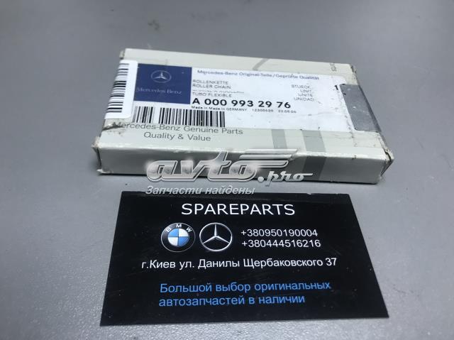 Цепь масляного насоса MERCEDES 0009932976