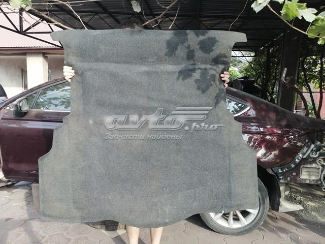  Ford DS73F13065 цена, от 21.11 USD