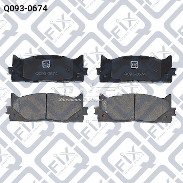 Колодки Q-fix Q0930674 цена, от 29.12 USD