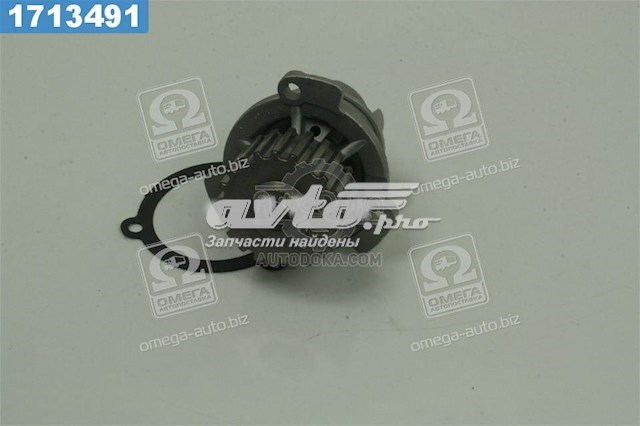 Помпа охлаждения DK 21091307010 цена, от 16.16 USD