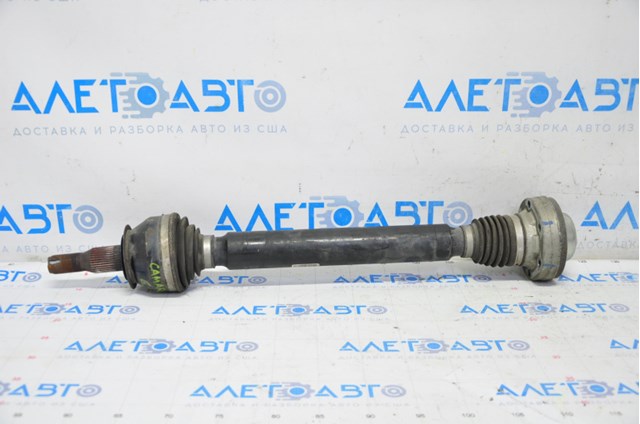 General Motors 84309455 цена, от 209.01 USD