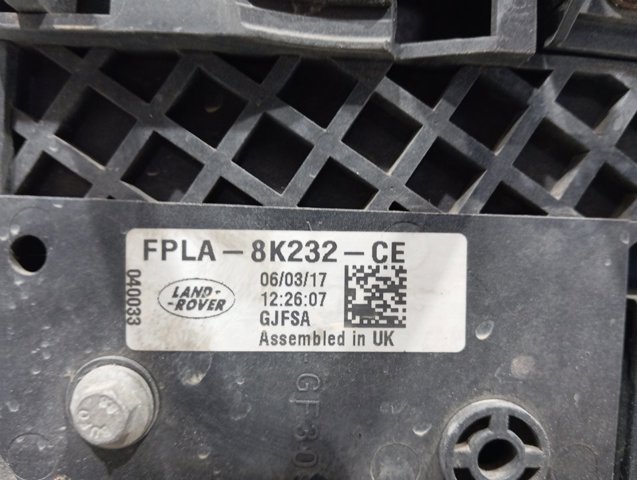 Диффузор радиатора охлаждения в сборе с крыльчаткой Land Rover LR084406