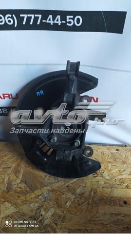  Subaru 28313AL00B цена, от 38.09 USD