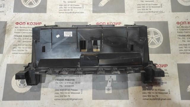 9816769180 Peugeot/Citroen 