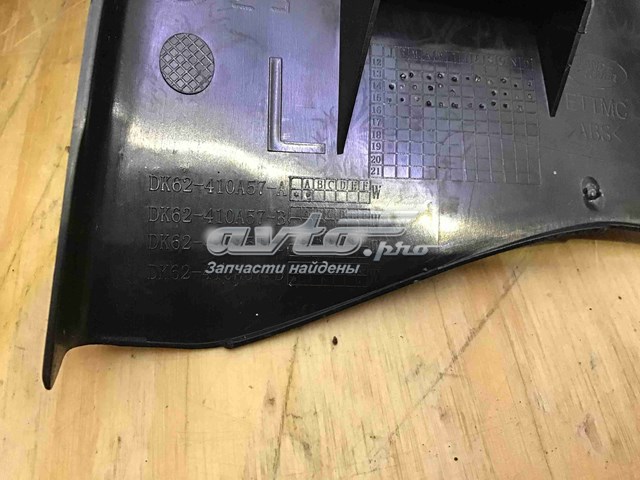 LR043348 Land Rover 