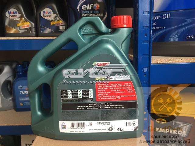 N4MAG54A34X4L Castrol Масло двигателя