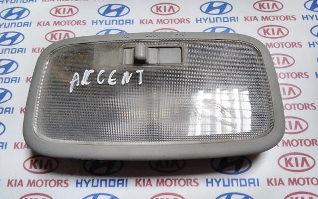 928001E000QS Hyundai/Kia 