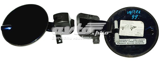  Opel 90464248 цена, от 4.22 USD