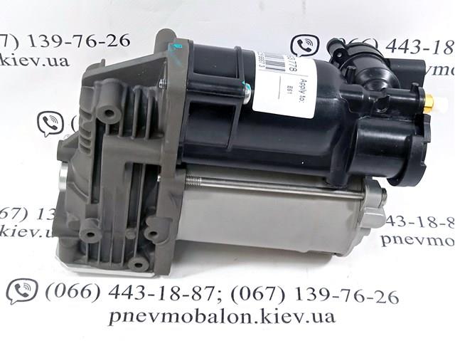  Arnott P2658