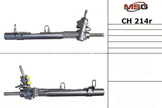 Реечный рулевой механизм MSG Rebuilding CH214R цена, от 215.29 USD