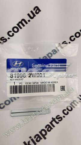 1865210003 Hyundai/Kia 