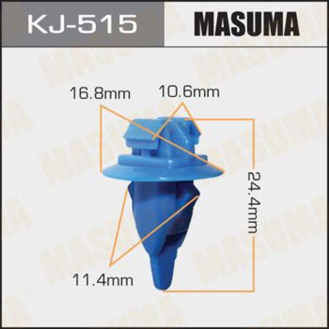 Пистон (клип) расширителя арки крыла KJ515 Masuma