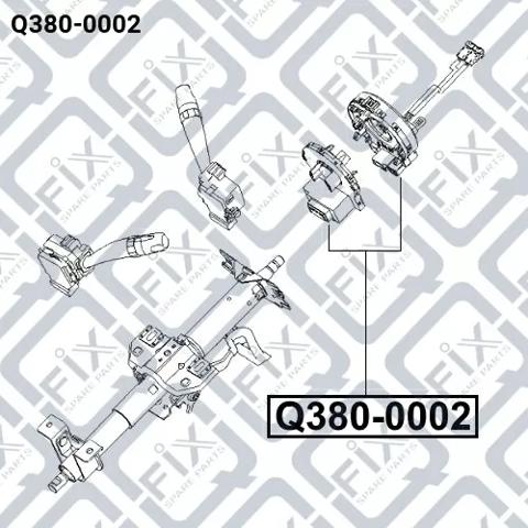 Купить Q3800002 Q-fix Шлейф Airbag