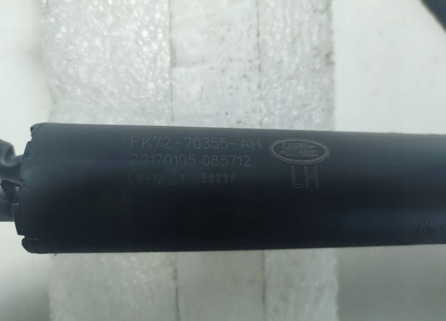 Амортизатор задней двери Tqparts TQ31052 цена, от 98.89 USD