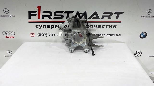 105854000B Tesla Цапфа правая