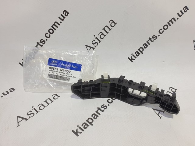 577901EA00 Hyundai/Kia РМК рейки