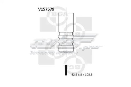 Клапан впускной BGA V157579 цена, от 5.27 USD