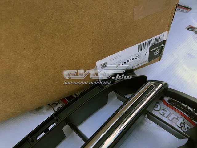Решетка радиатора A1678889200 Mercedes