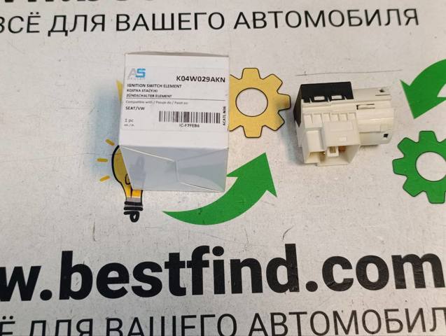 Купить K04W029AKN Akkussan 