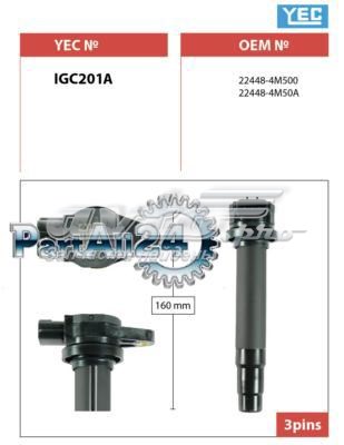 Модуль зажигания YEC IGC201A цена, от 16.10 USD