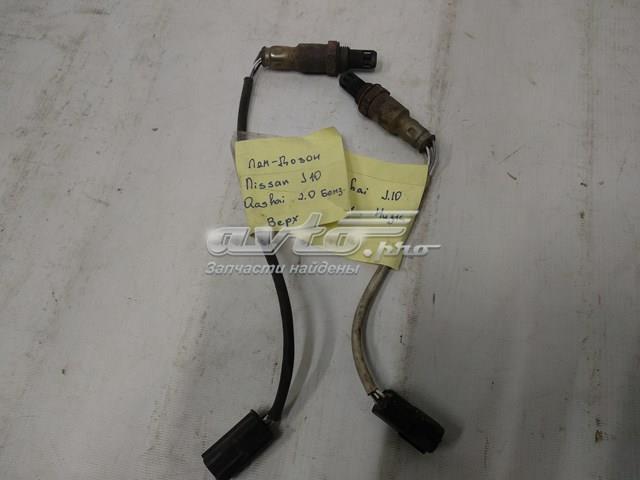 Купить 0ZA603N4 Nissan/Infiniti 