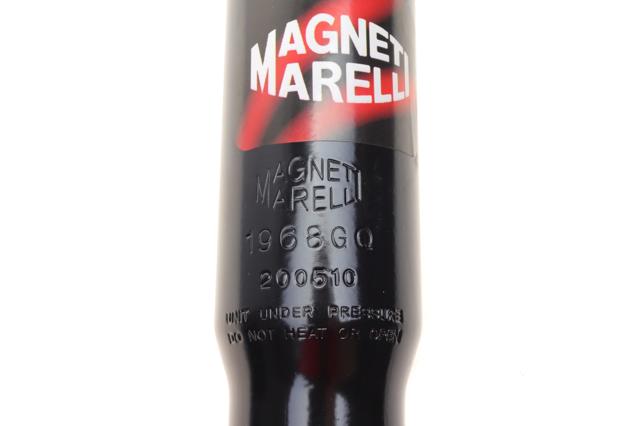 Амортизатор задний 351968079000 Magneti Marelli
