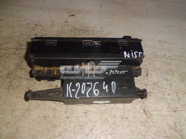  8481031XXX Nissan/Infiniti