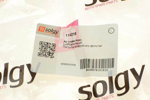 Купить 114218 Solgy Патрубок воздушный, вход в турбину (наддув)