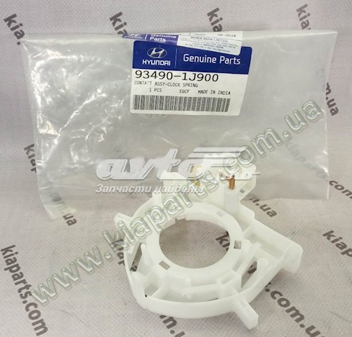 Контактное кольцо подушки безопасности KIA Cerato III седан (YD) (2012 - 2019) цена, от 80.86 USD