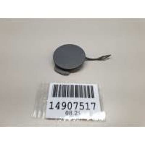 Купить LR114908 Land Rover 
