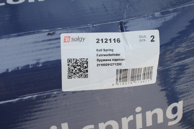  212116 Solgy
