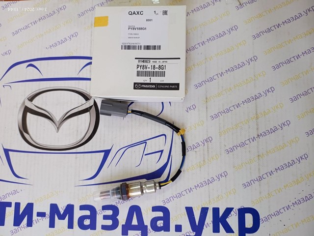 Лямбдазонд, датчик кислорода до катализатора Mazda PY8V188G1 цена, от 40.61 USD