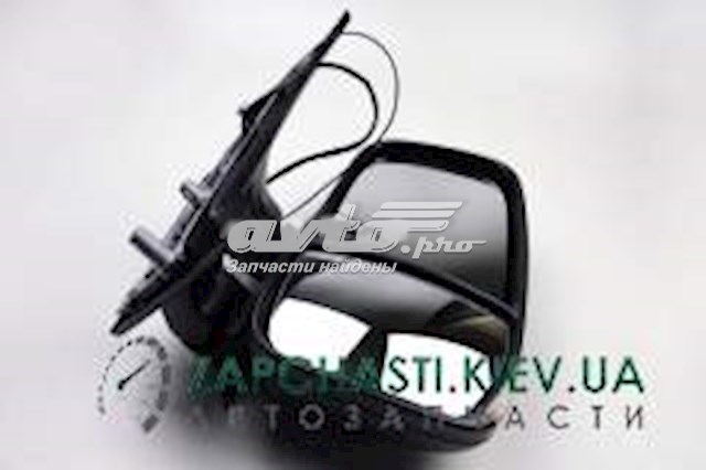 VM6950R View MAX 