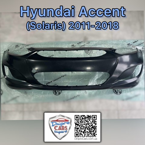 Бампер передний Hyundai/Kia 865111R000