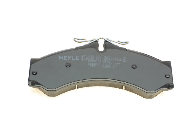 Купить 252907620 Meyle Колодки тормозные