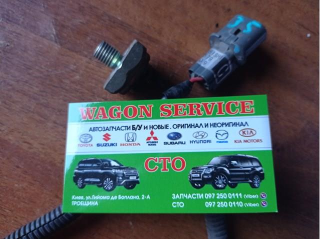  Sensor de detonação Mitsubishi Montero SPORT SUV (K8, K9) (2000 - 2004) SPORT