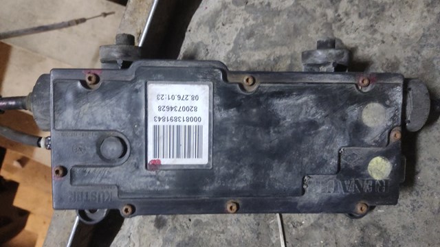 Блок управления электромеханического стояночного тормоза Renault (RVI) 8200734628 цена, от 169.11 USD
