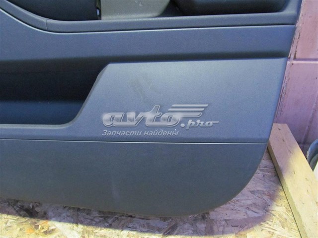 Купить LR028122 Land Rover 