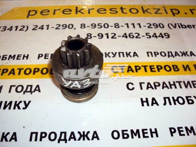 Бендикс стартера GAZ 423708600