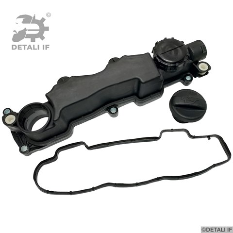Крышка клапанная Detali IF DF13673 цена, от 9.84 USD