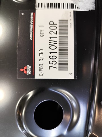 Купить 75610W120P Mitsubishi Панель задняя, багажного отсека